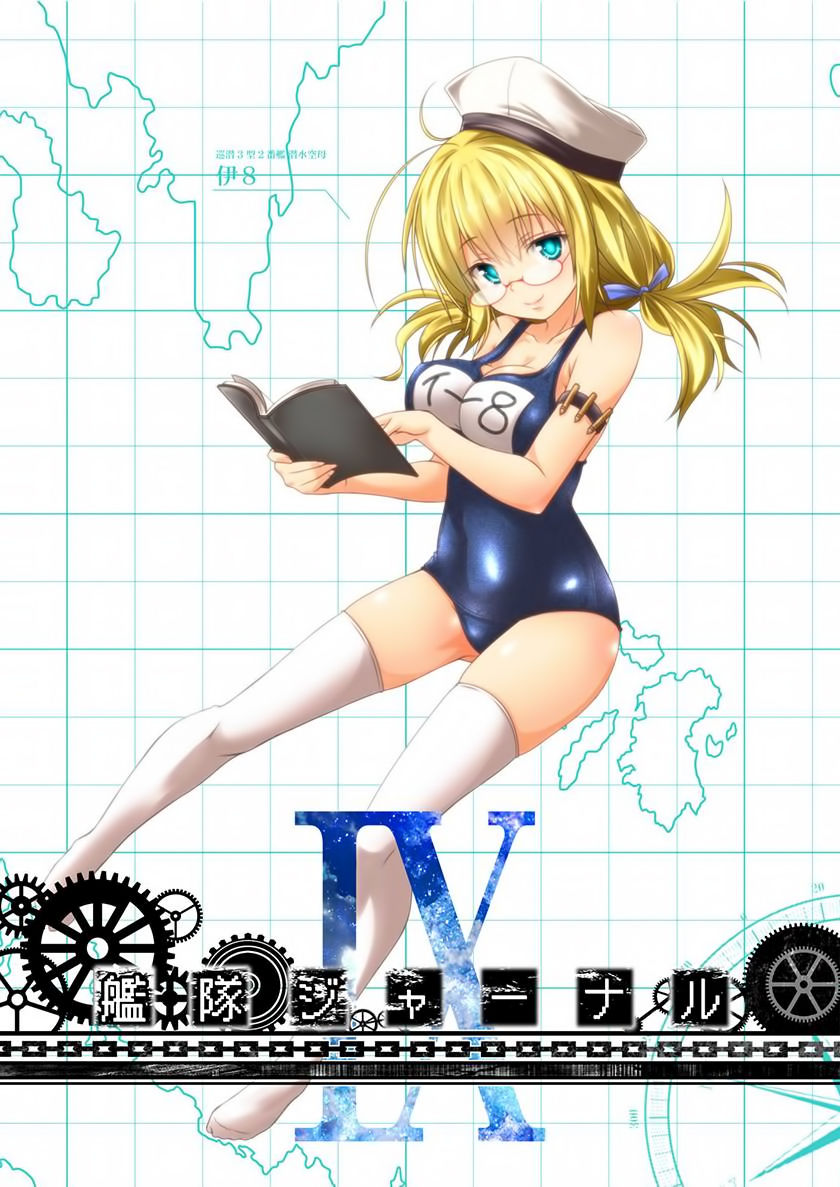 Fleet Journal Chapter 12 - Trang 0