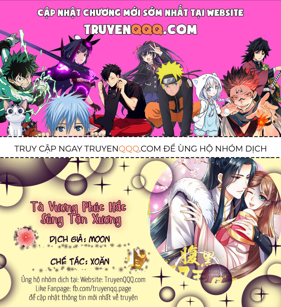 Tà Vương Phúc Hắc Sủng Nhập Cốt Chapter 190 - Trang 0
