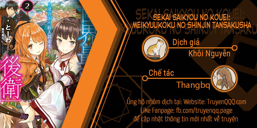 Sekai Saikyou No Kouei: Meikyuukoku No Shinjin Tansakusha Chapter 23.2 - Trang 0