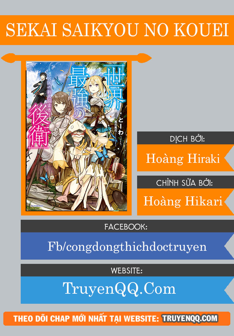 Sekai Saikyou No Kouei: Meikyuukoku No Shinjin Tansakusha Chapter 5 - Trang 0
