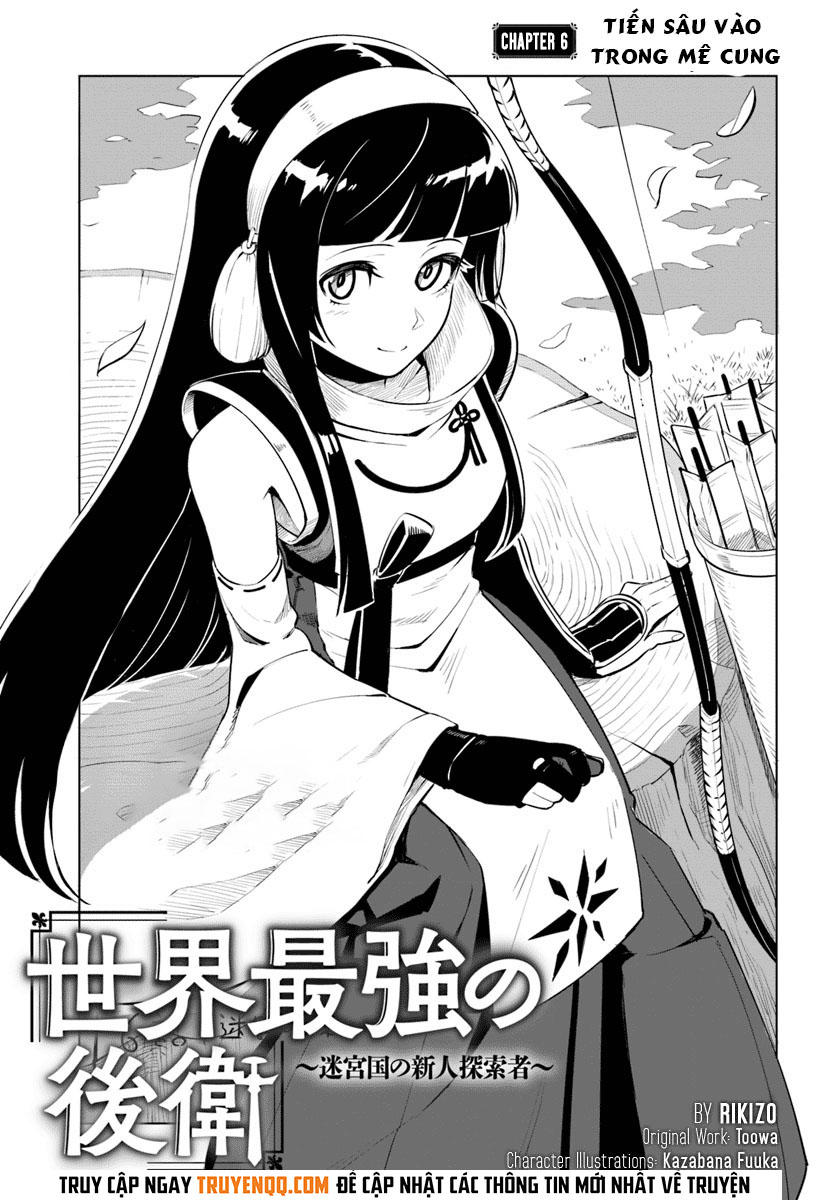Sekai Saikyou No Kouei: Meikyuukoku No Shinjin Tansakusha Chapter 6 - Trang 0