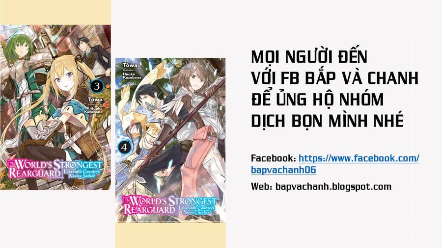 Sekai Saikyou No Kouei: Meikyuukoku No Shinjin Tansakusha Chapter 14 - Trang 0
