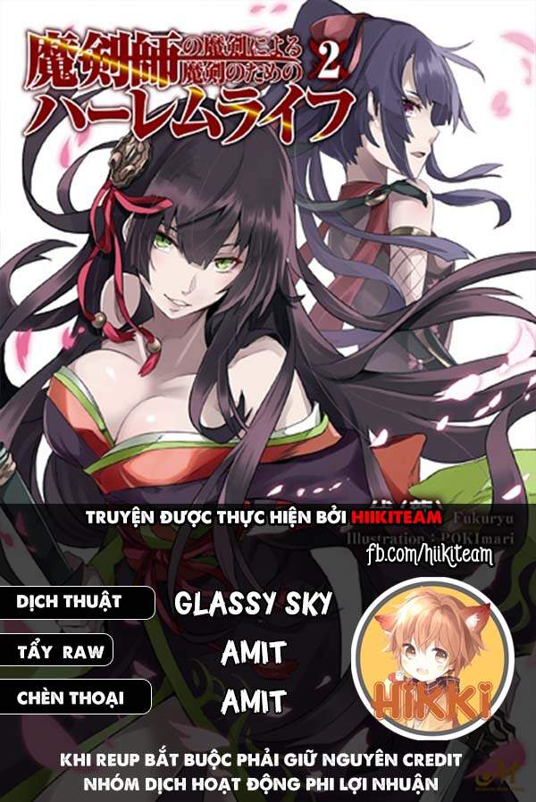 Ma Kiếm Sĩ Xuyên Không Lập Kiếm Làm Harem Chapter 16 - Trang 0