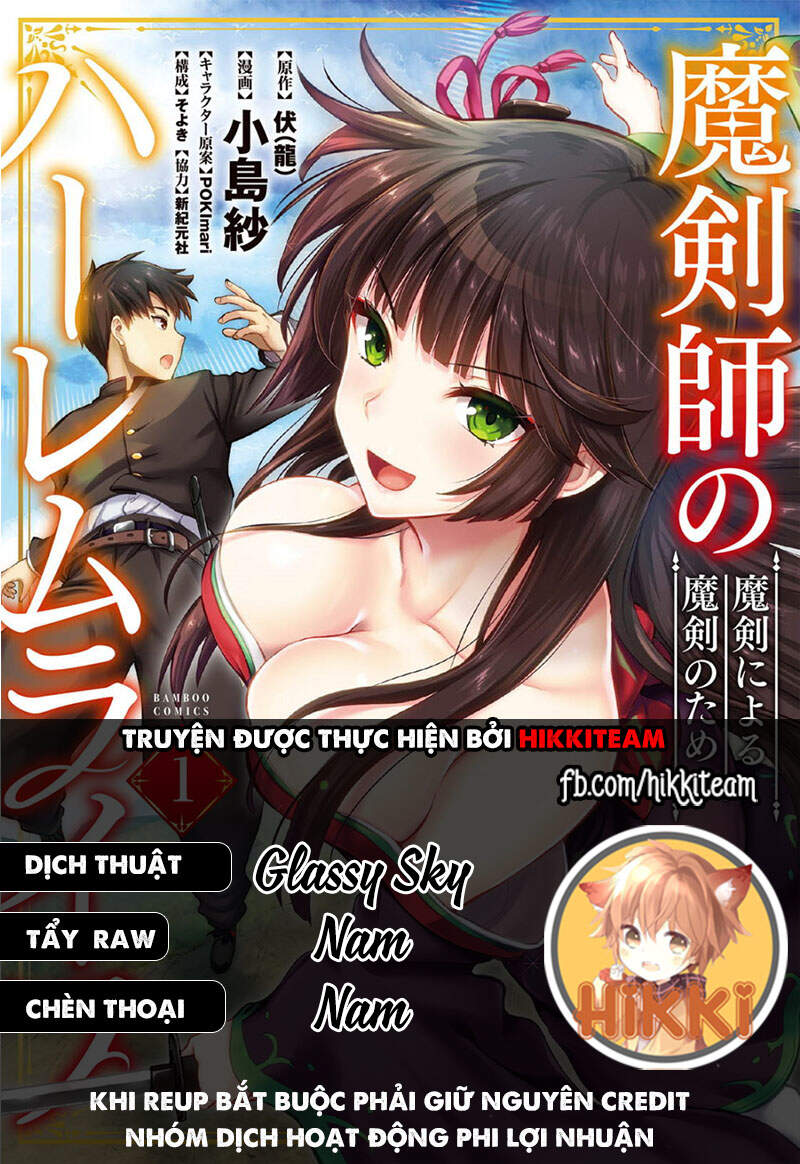 Ma Kiếm Sĩ Xuyên Không Lập Kiếm Làm Harem Chapter 8 - Trang 0