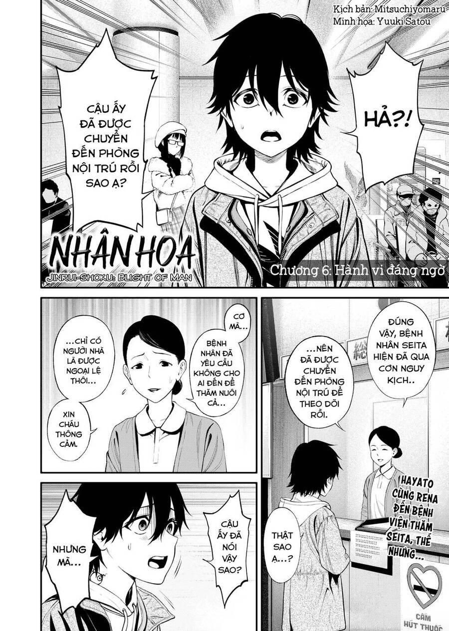 Jinrui Shoku Chapter 6 - Trang 0