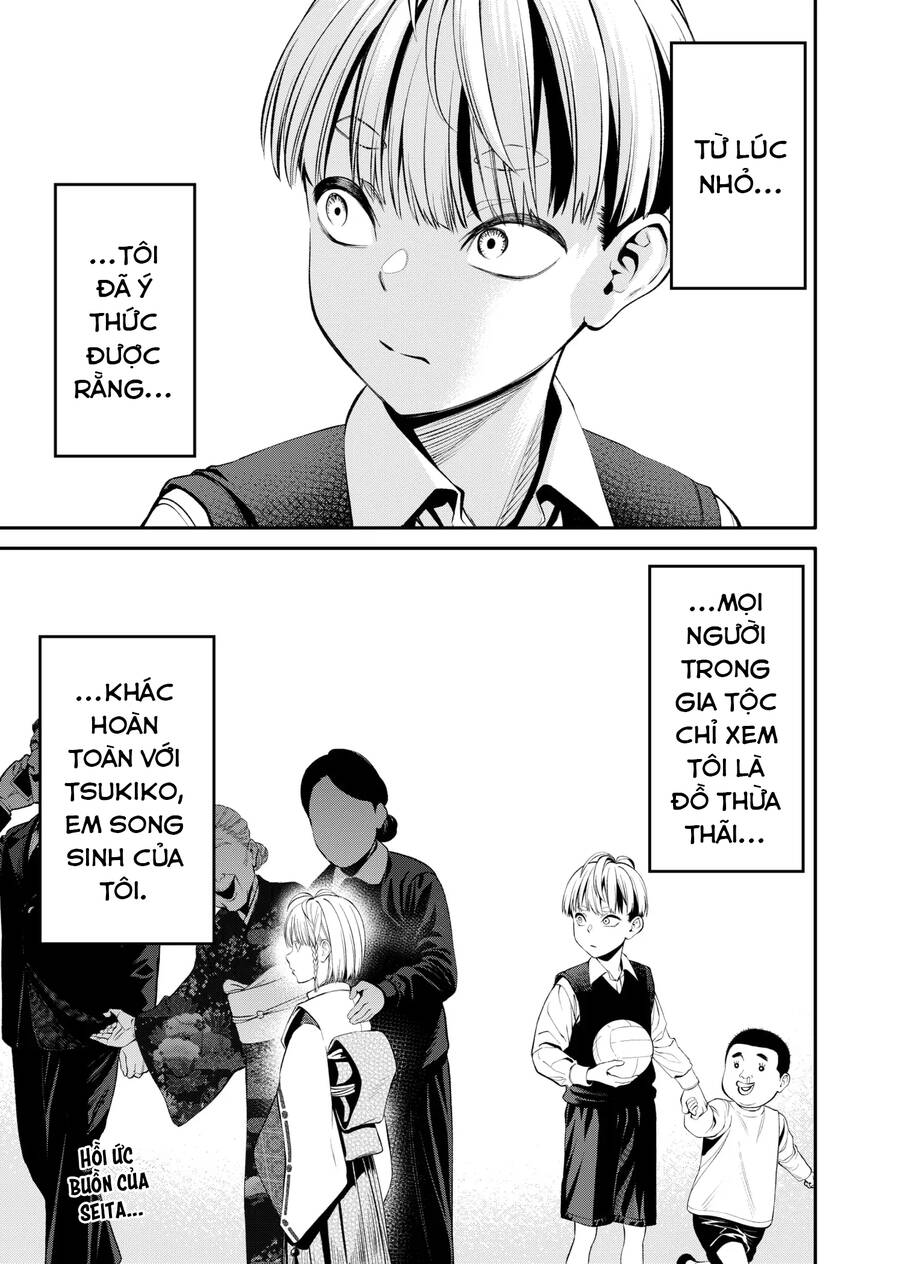 Jinrui Shoku Chapter 7 - Trang 0