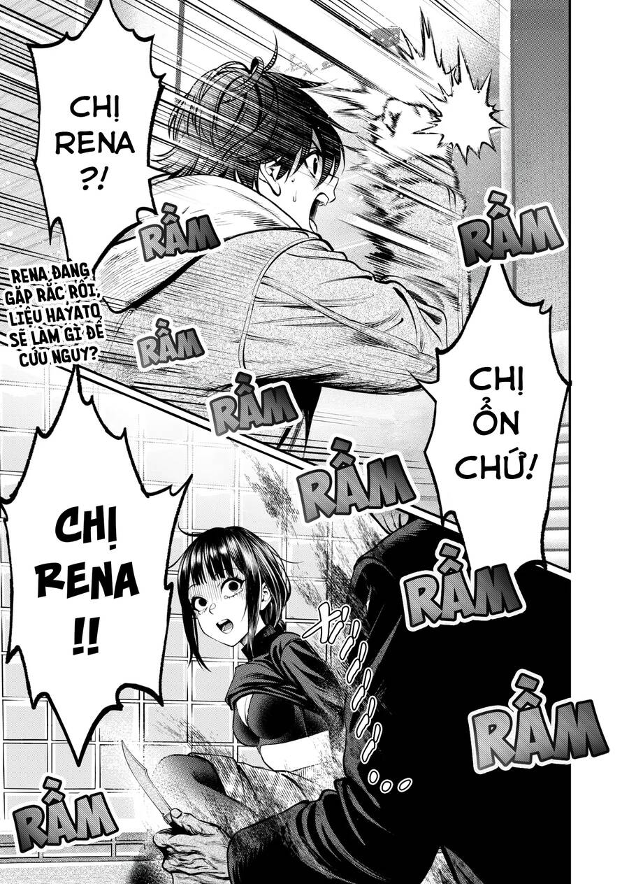Jinrui Shoku Chapter 8 - Trang 0