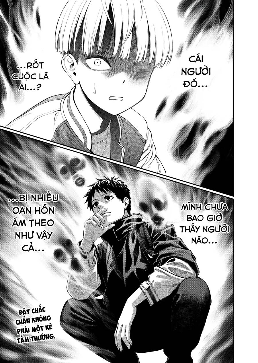 Jinrui Shoku Chapter 9 - Trang 0