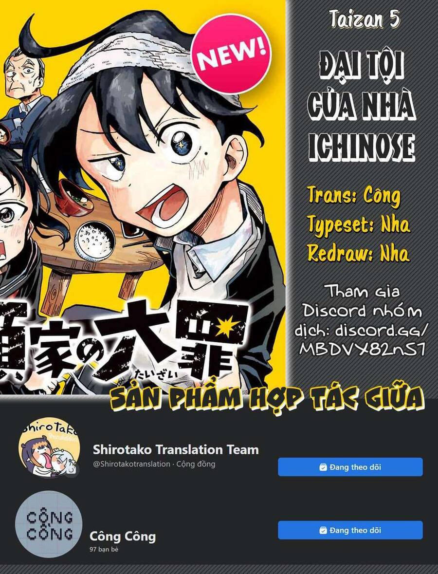 Đại Tội Của Nhà Ichinose Chapter 2 - Trang 0