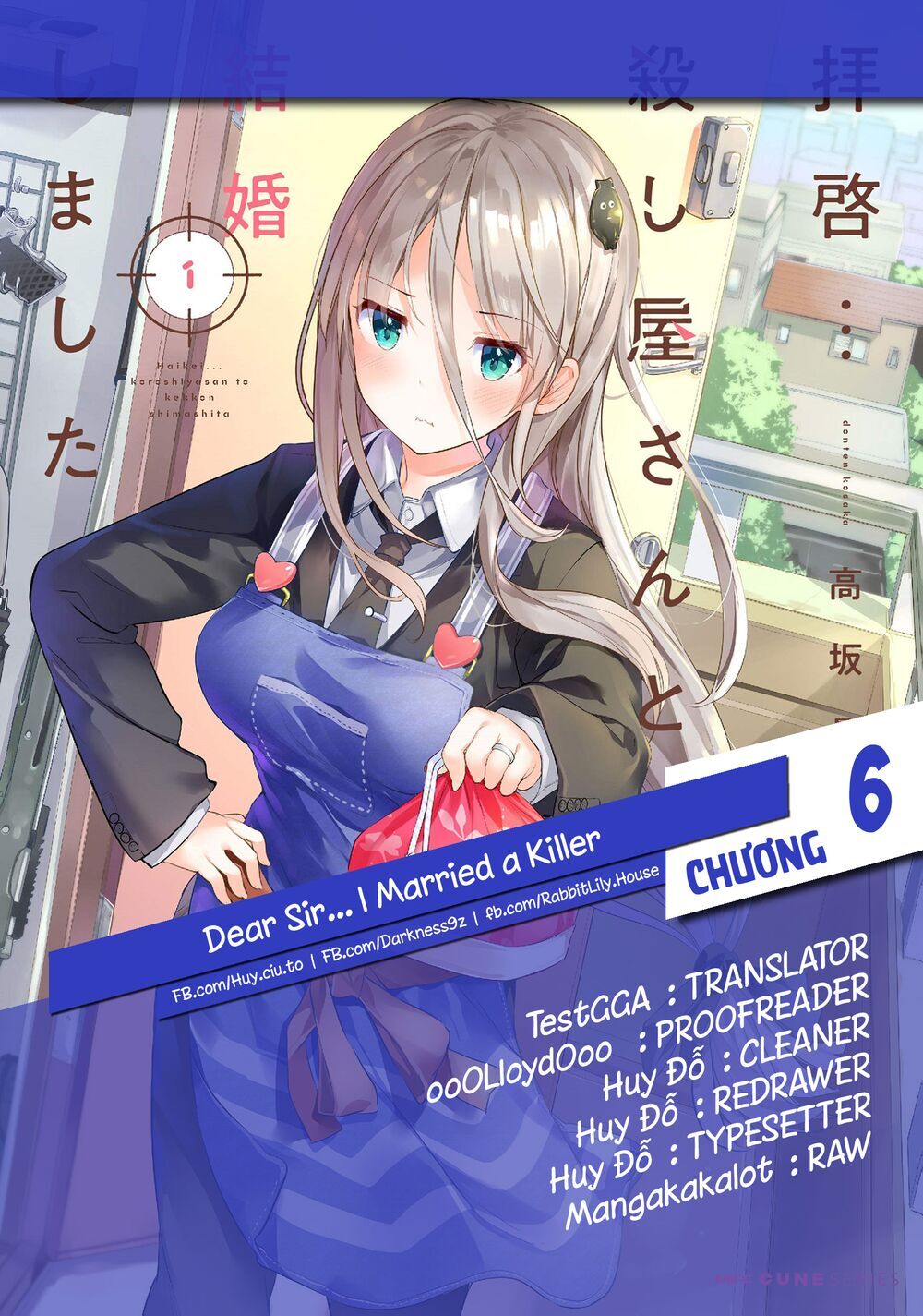 Dear Sir... I Married A Killer Chapter 6 - Trang 0