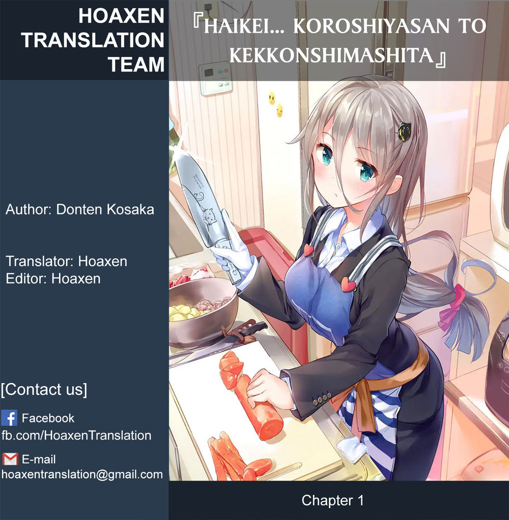Dear Sir... I Married A Killer Chapter 1 - Trang 0