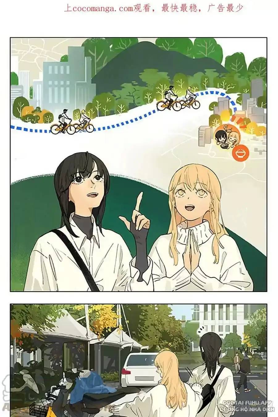 Chuyện Tình Tuổi Học Trò Chapter 196 - Trang 0