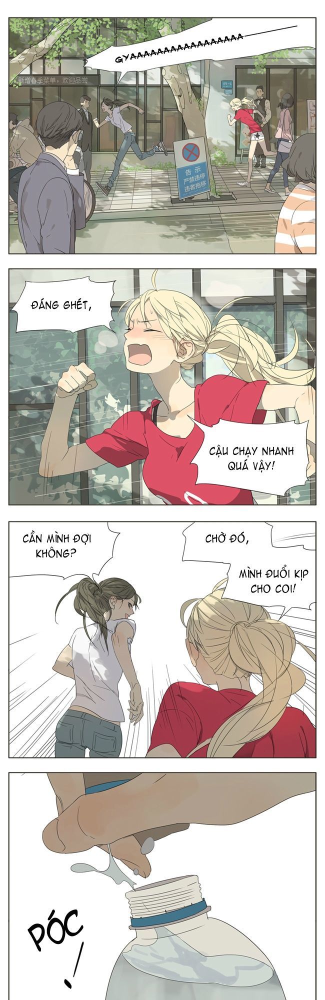 Chuyện Tình Tuổi Học Trò Chapter 9.4 - Trang 0