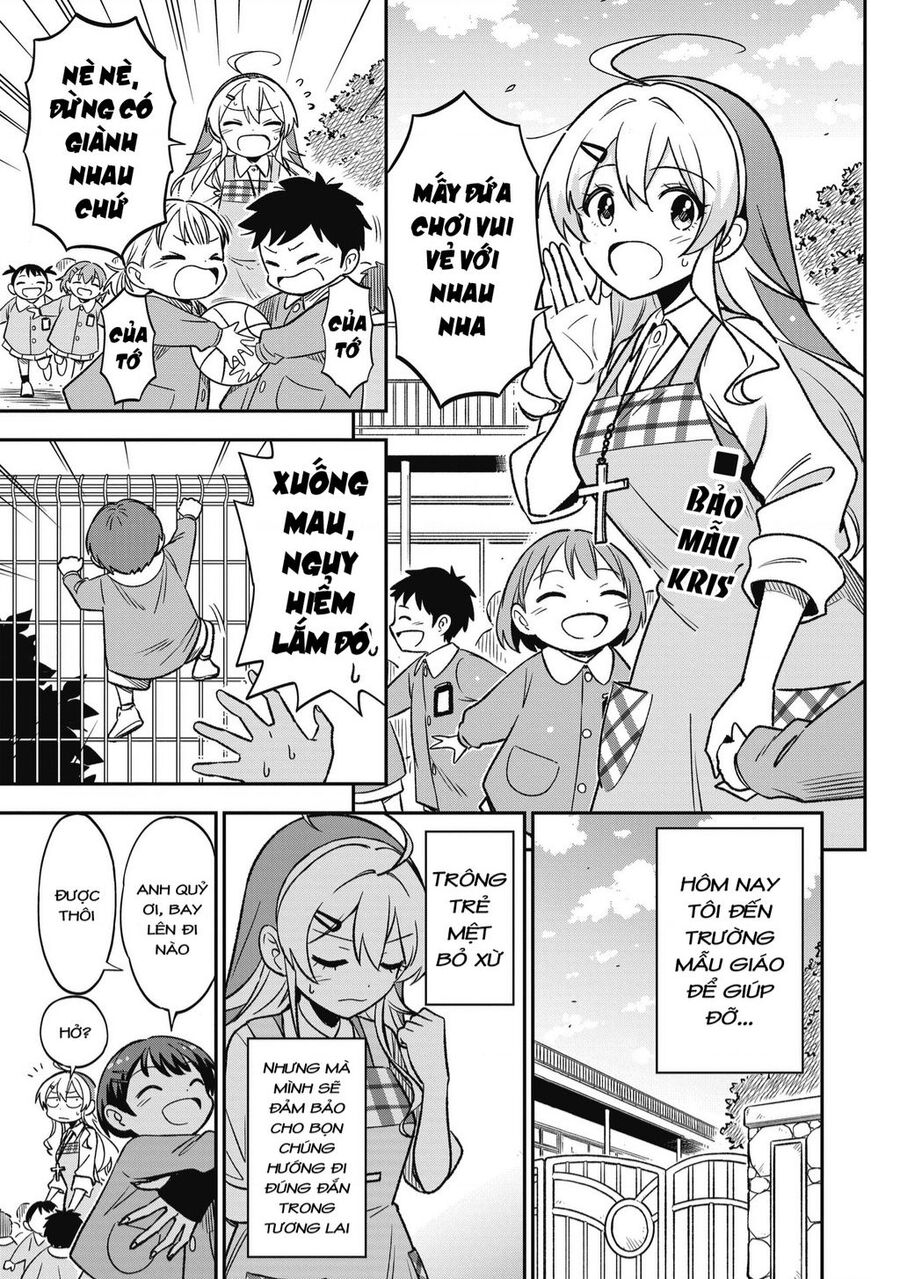 Sister-Sama No Oose No Mama Ni Chuong 6 - Trang 0