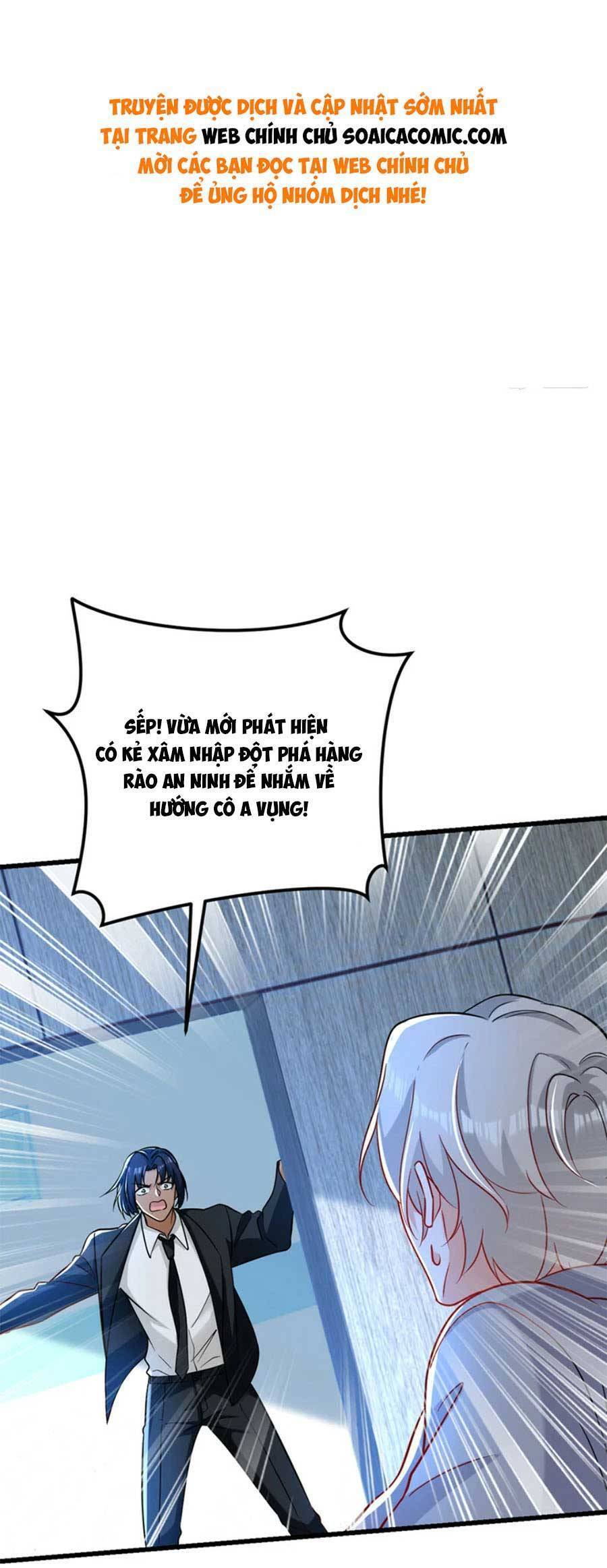 Đêm Nay Ác Nữ Giáng Lâm Chapter 112 - Trang 0