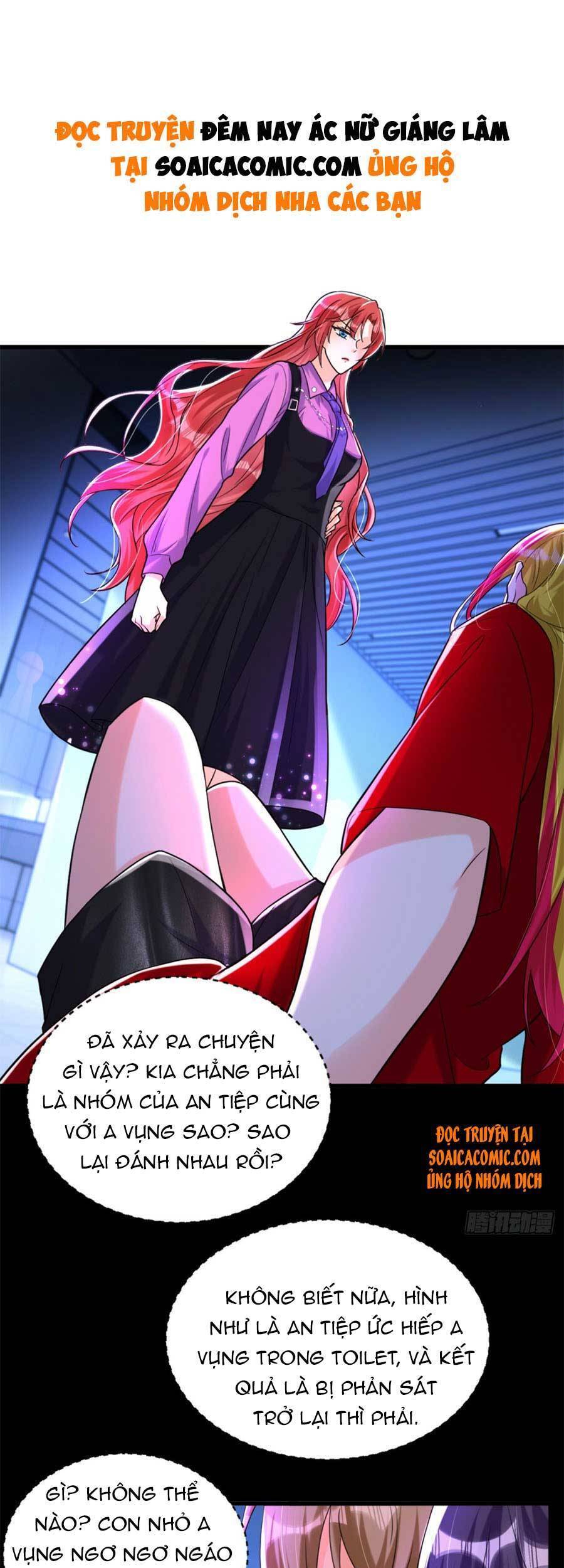 Đêm Nay Ác Nữ Giáng Lâm Chapter 7 - Trang 1