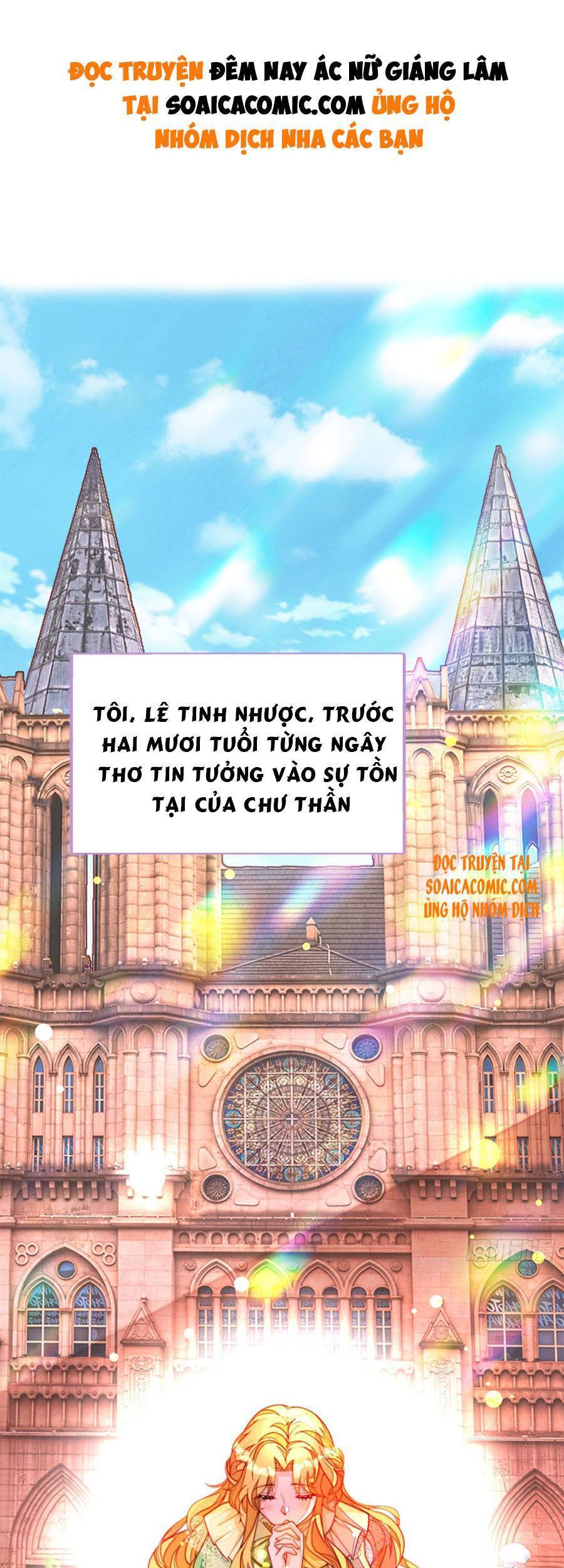 Đêm Nay Ác Nữ Giáng Lâm Chapter 2 - Trang 1