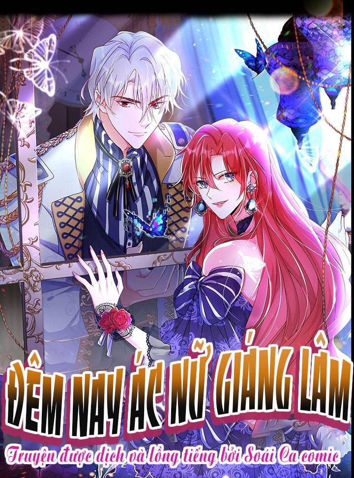 Đêm Nay Ác Nữ Giáng Lâm Chapter 10 - Trang 0