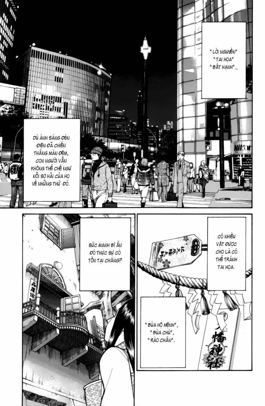 C.m.b. Chapter 4 - Trang 0