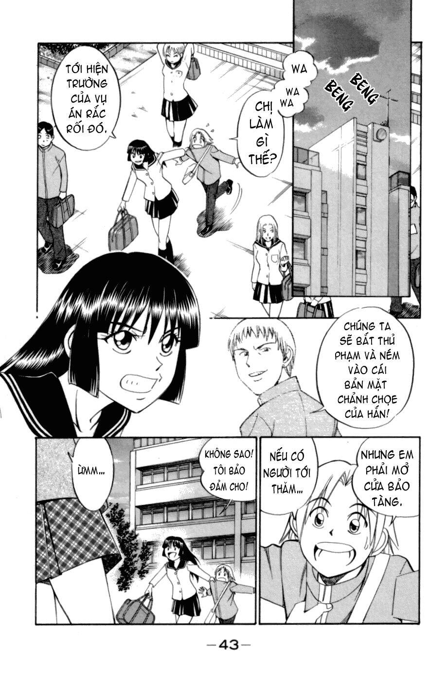 C.m.b. Chapter 3.2 - Trang 0