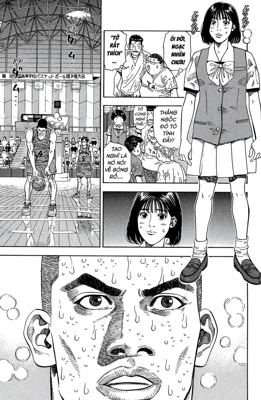 Cao Thủ Bóng Rổ (Remake) Chapter 270 - Trang 0