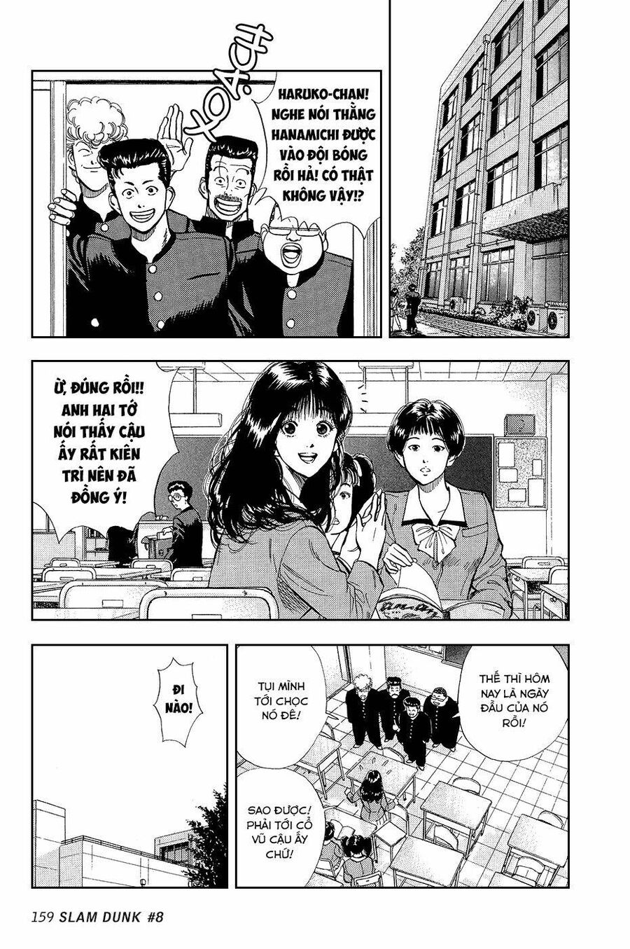 Cao Thủ Bóng Rổ (Remake) Chapter 8 - Trang 0