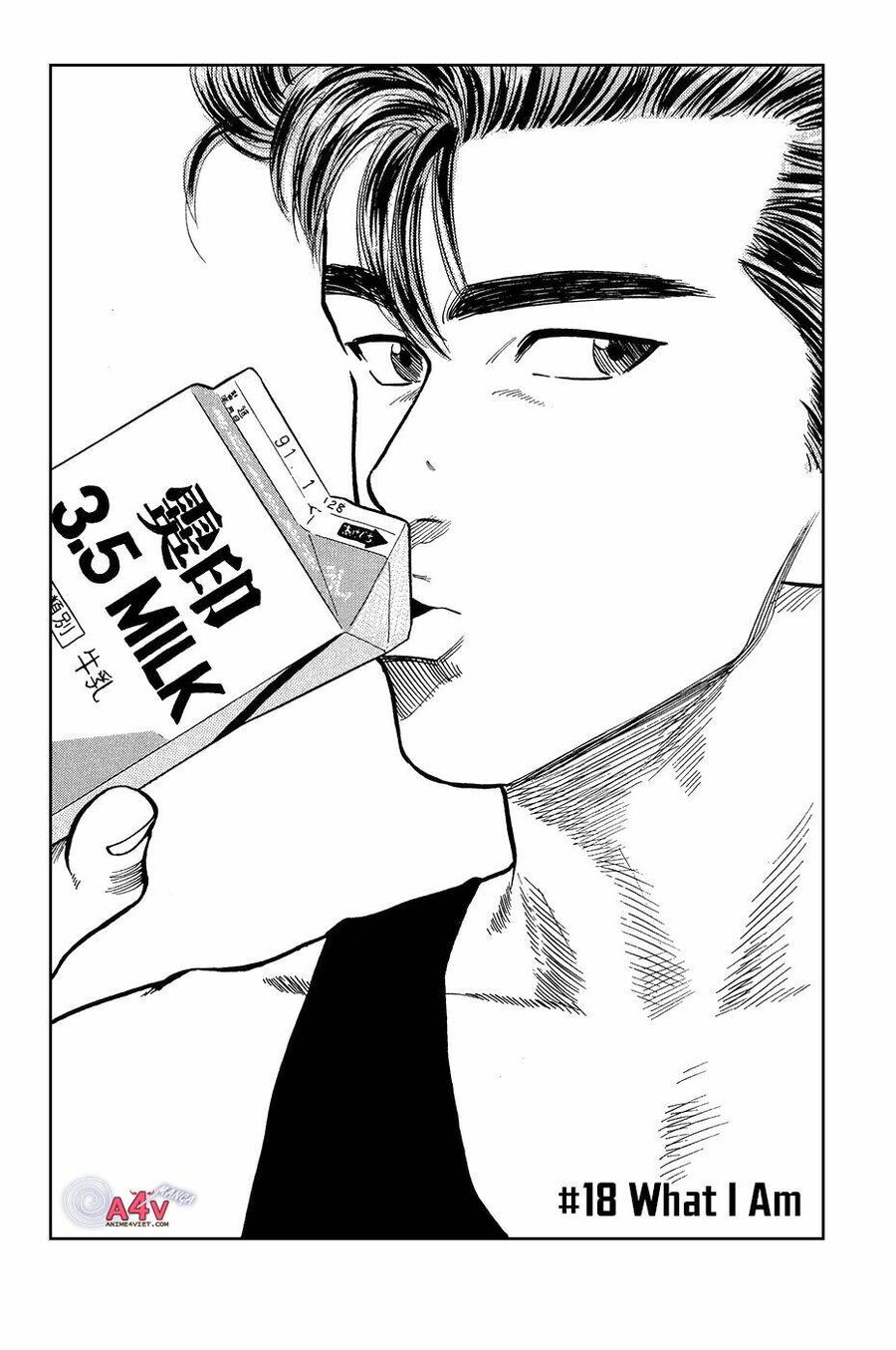 Cao Thủ Bóng Rổ (Remake) Chapter 18 - Trang 0