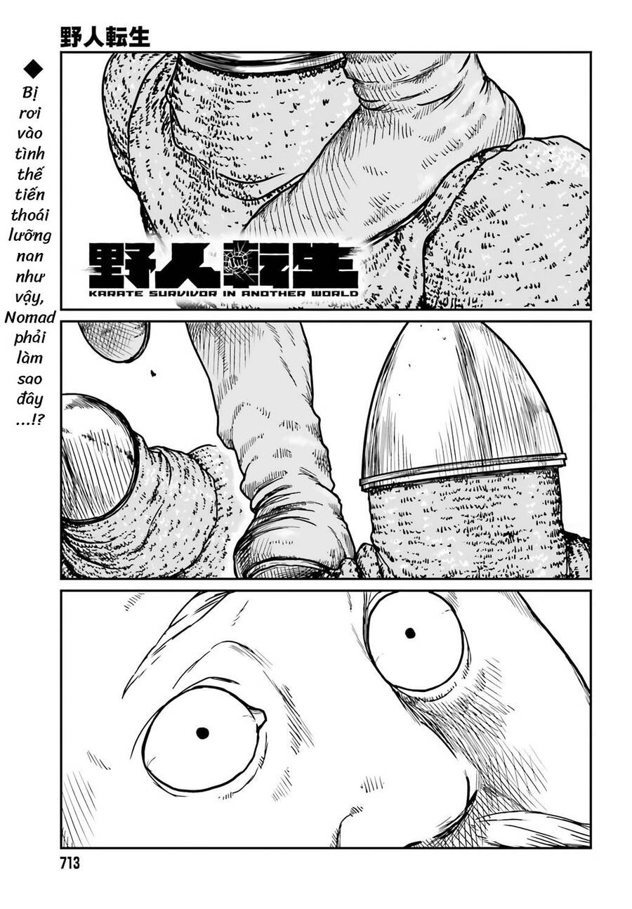 Dã Nhân Tái Sinh Chapter 30 - Trang 0