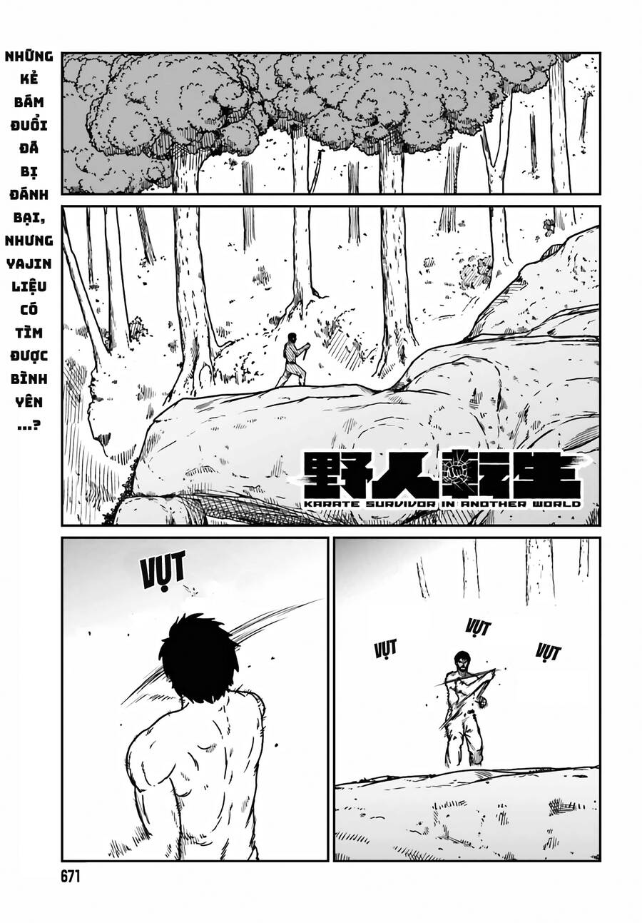 Dã Nhân Tái Sinh Chapter 33 - Trang 0