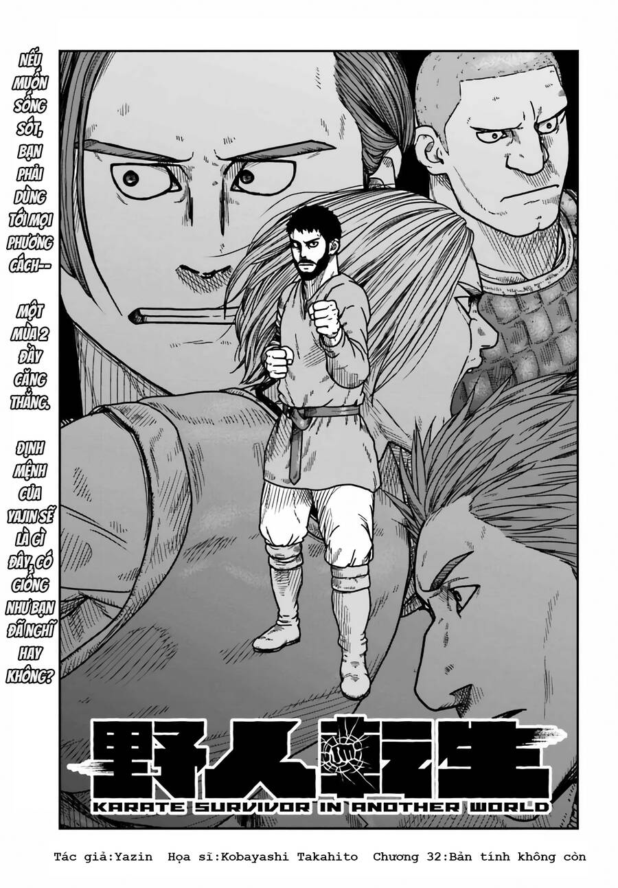 Dã Nhân Tái Sinh Chapter 32 - Trang 0