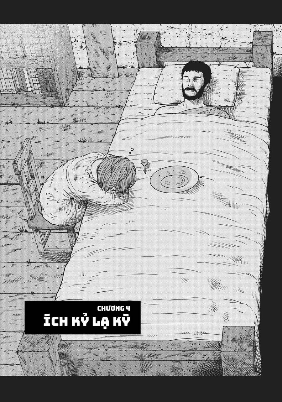 Dã Nhân Tái Sinh Chapter 4 - Trang 0