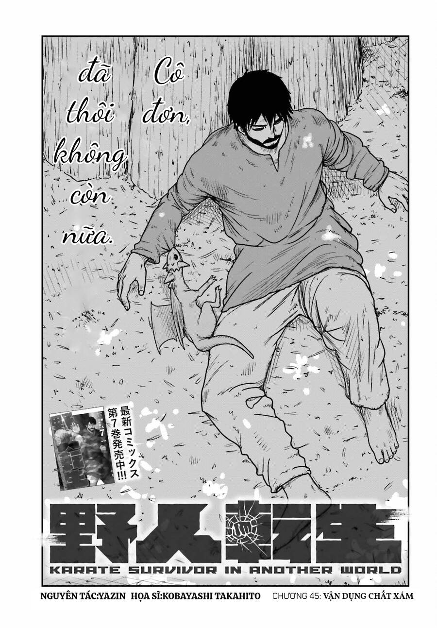 Dã Nhân Tái Sinh Chapter 45 - Trang 0