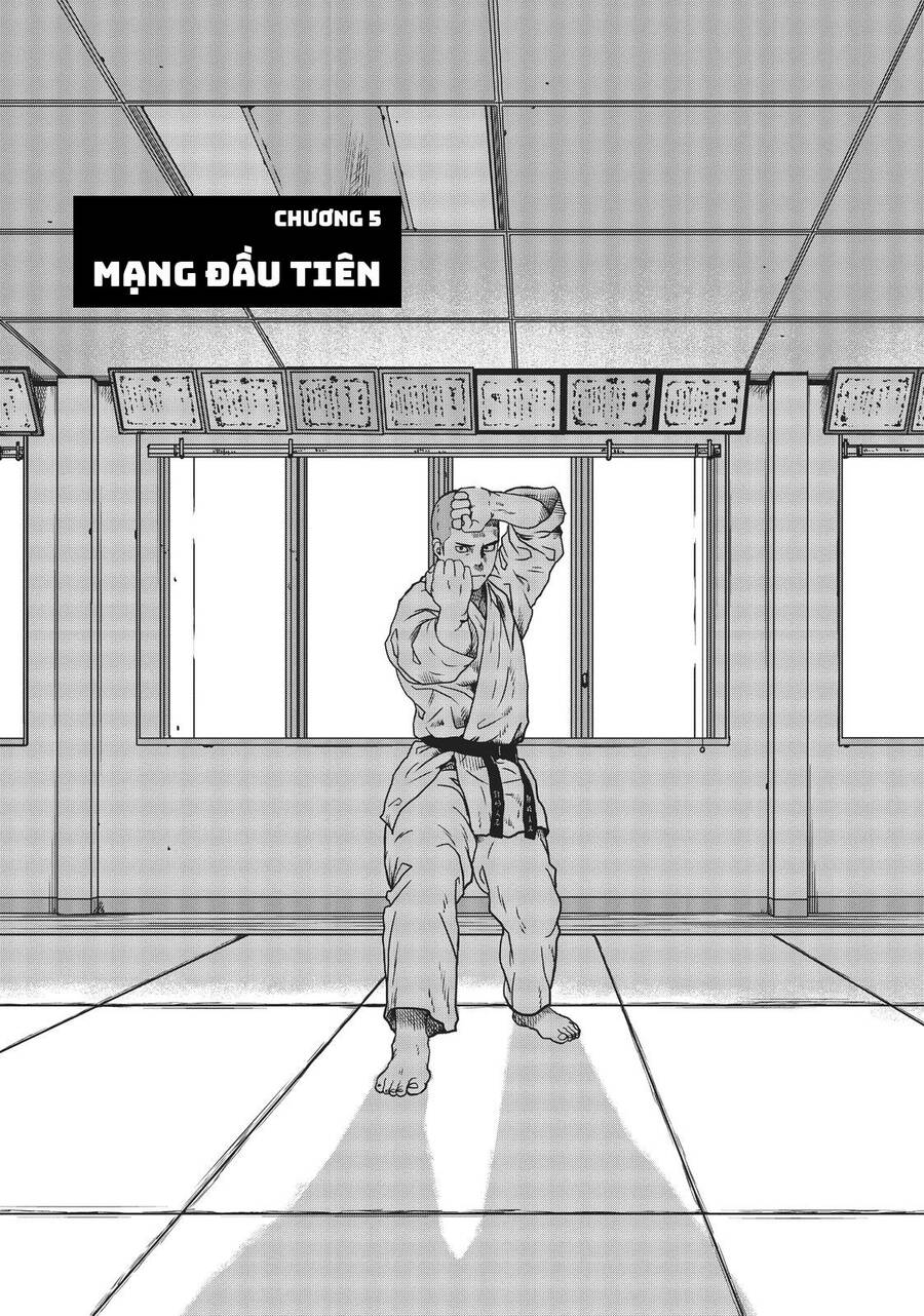 Dã Nhân Tái Sinh Chapter 5 - Trang 0