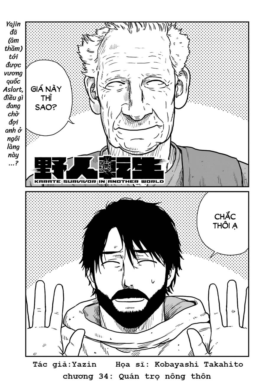 Dã Nhân Tái Sinh Chapter 34 - Trang 0