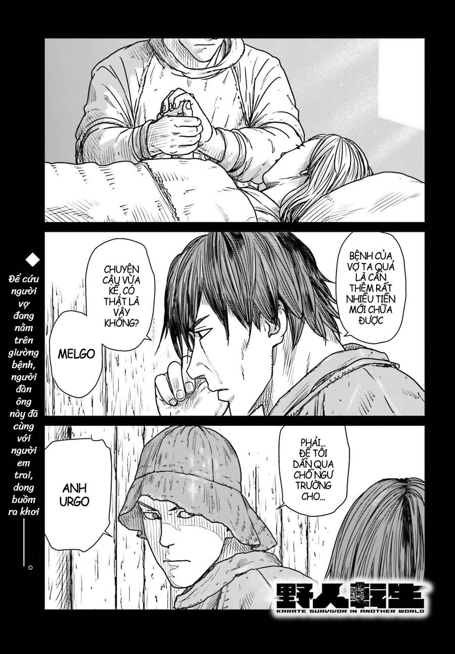 Dã Nhân Tái Sinh Chapter 44 - Trang 0