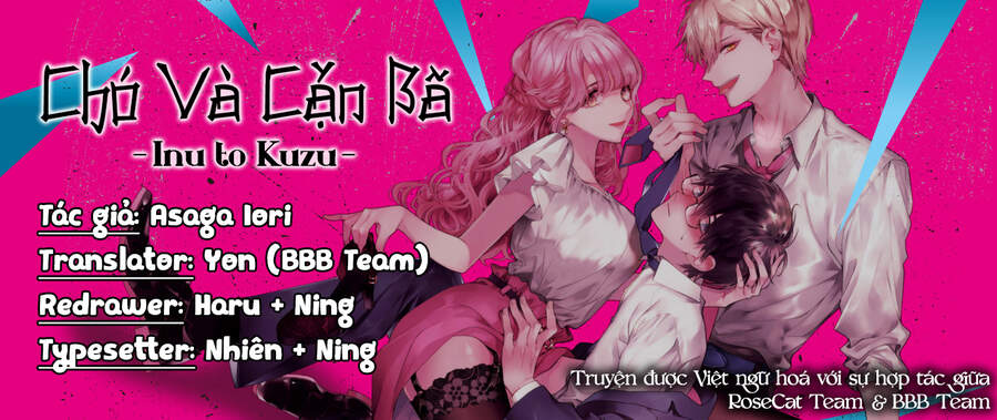 Chó Và Cặn Bã Chapter 6 - Trang 0
