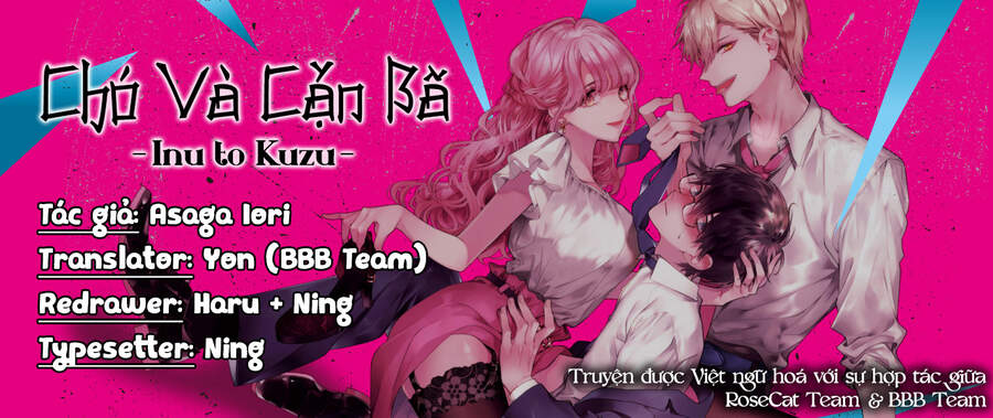 Chó Và Cặn Bã Chapter 5 - Trang 0