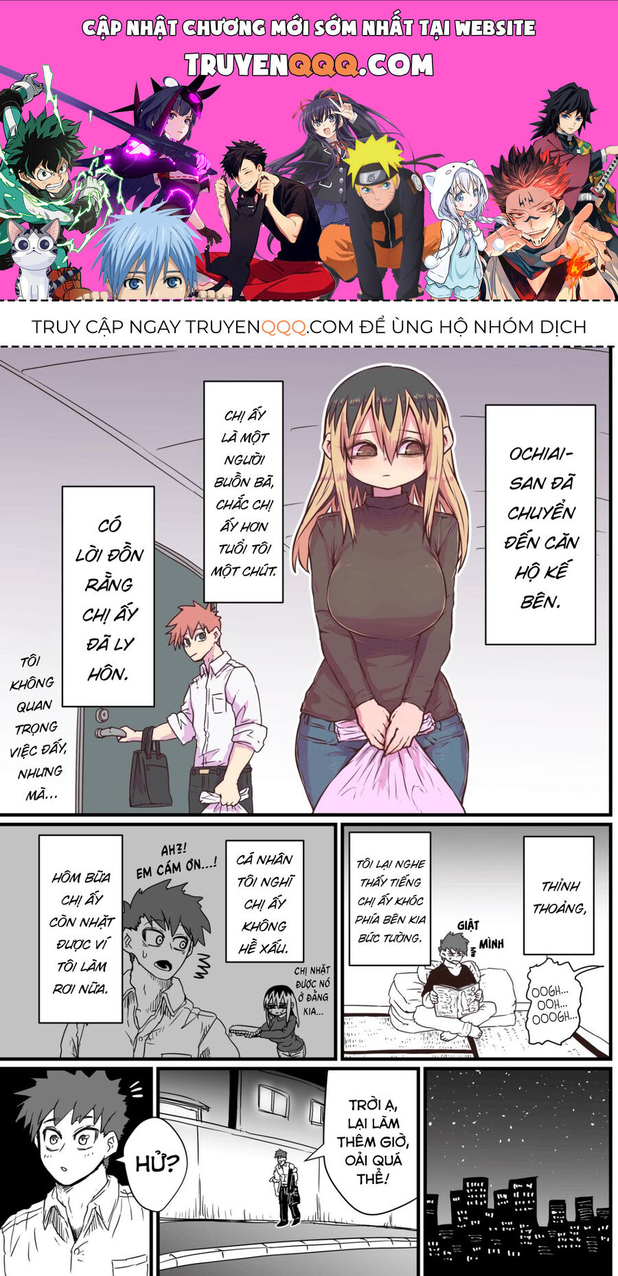 Bà Chị Goá Chồng Mít Ướt Nhà Bên Chapter 1 - Trang 0
