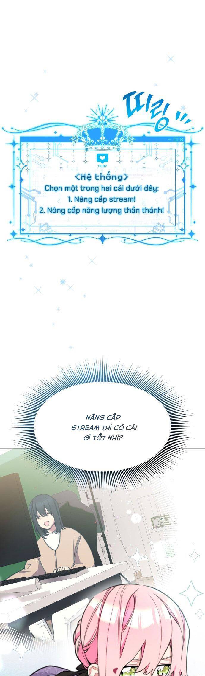Công Chúa Lotto Chapter 41 - Trang 0