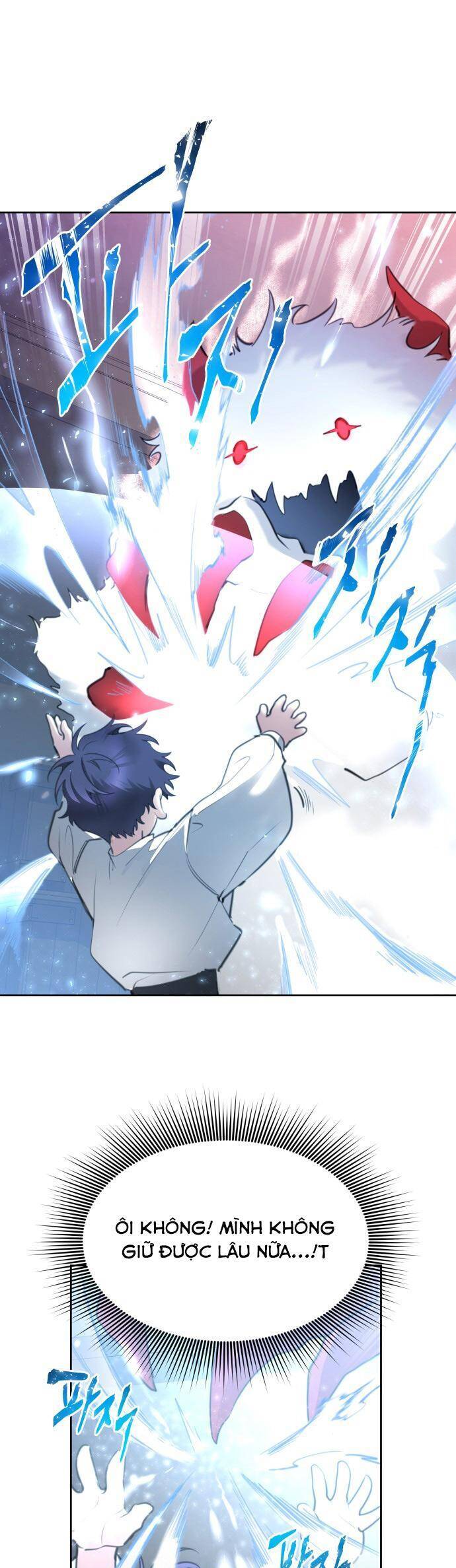 Công Chúa Lotto Chapter 48 - Trang 0