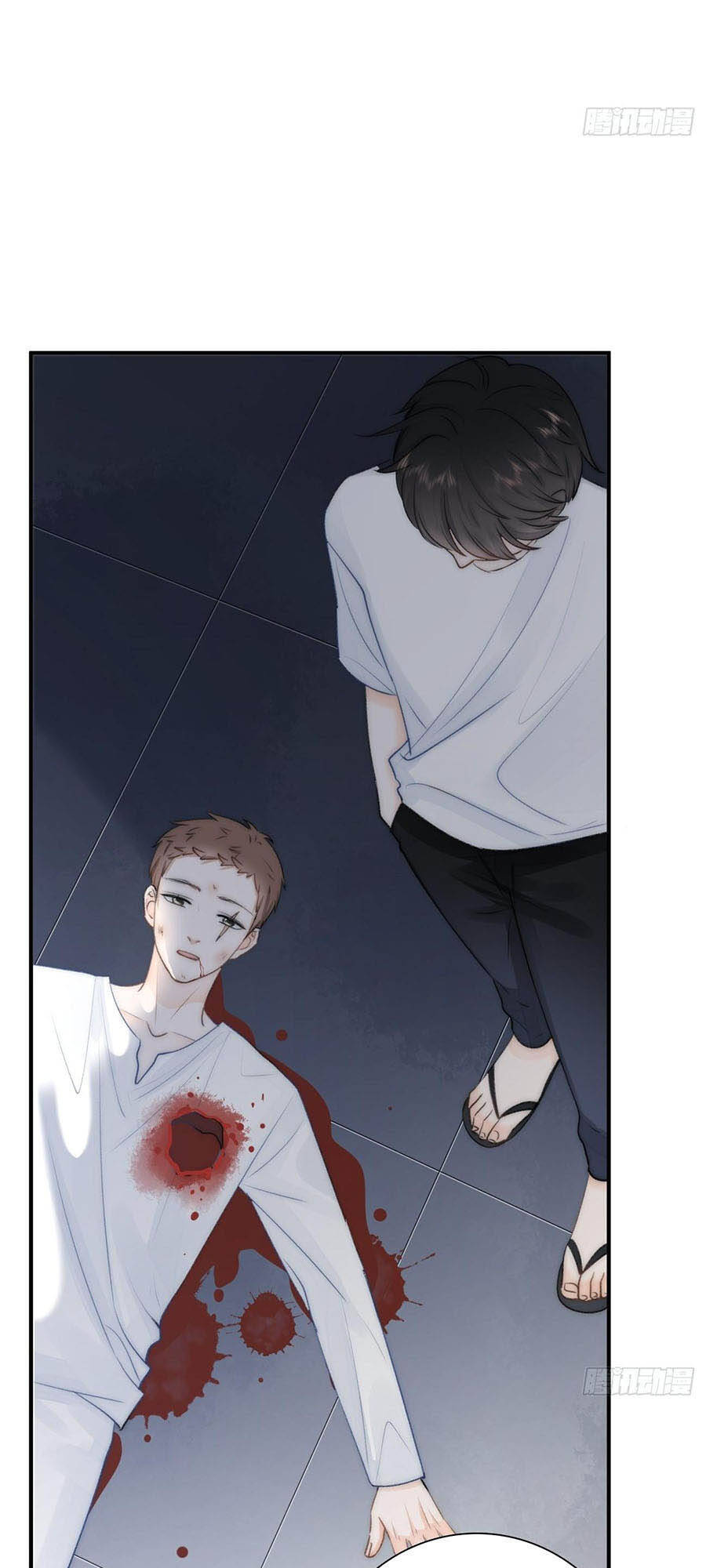 Ác Ma Thân Yêu Chapter 11 - Trang 0