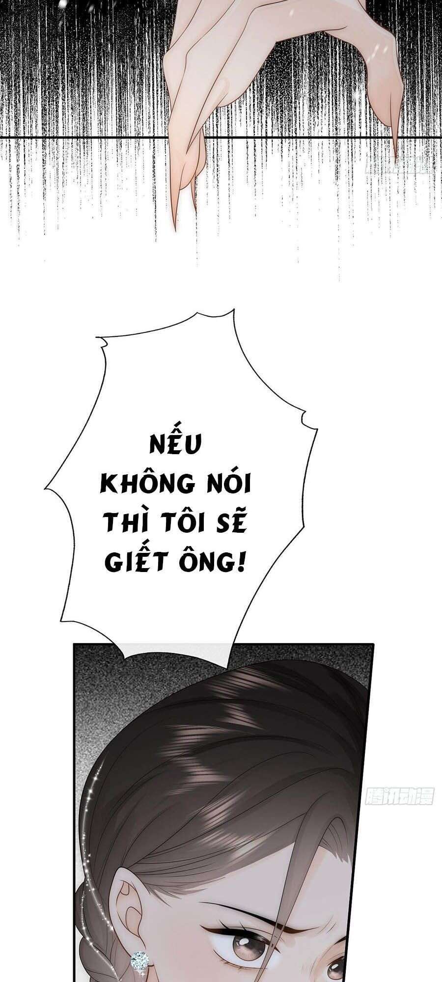 Ác Ma Thân Yêu Chapter 16 - Trang 1