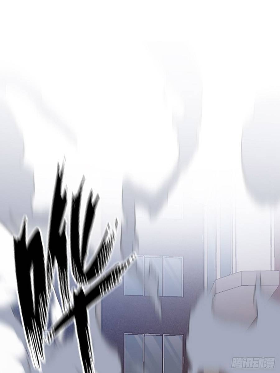 Ác Ma Thân Yêu Chapter 37 - Trang 1