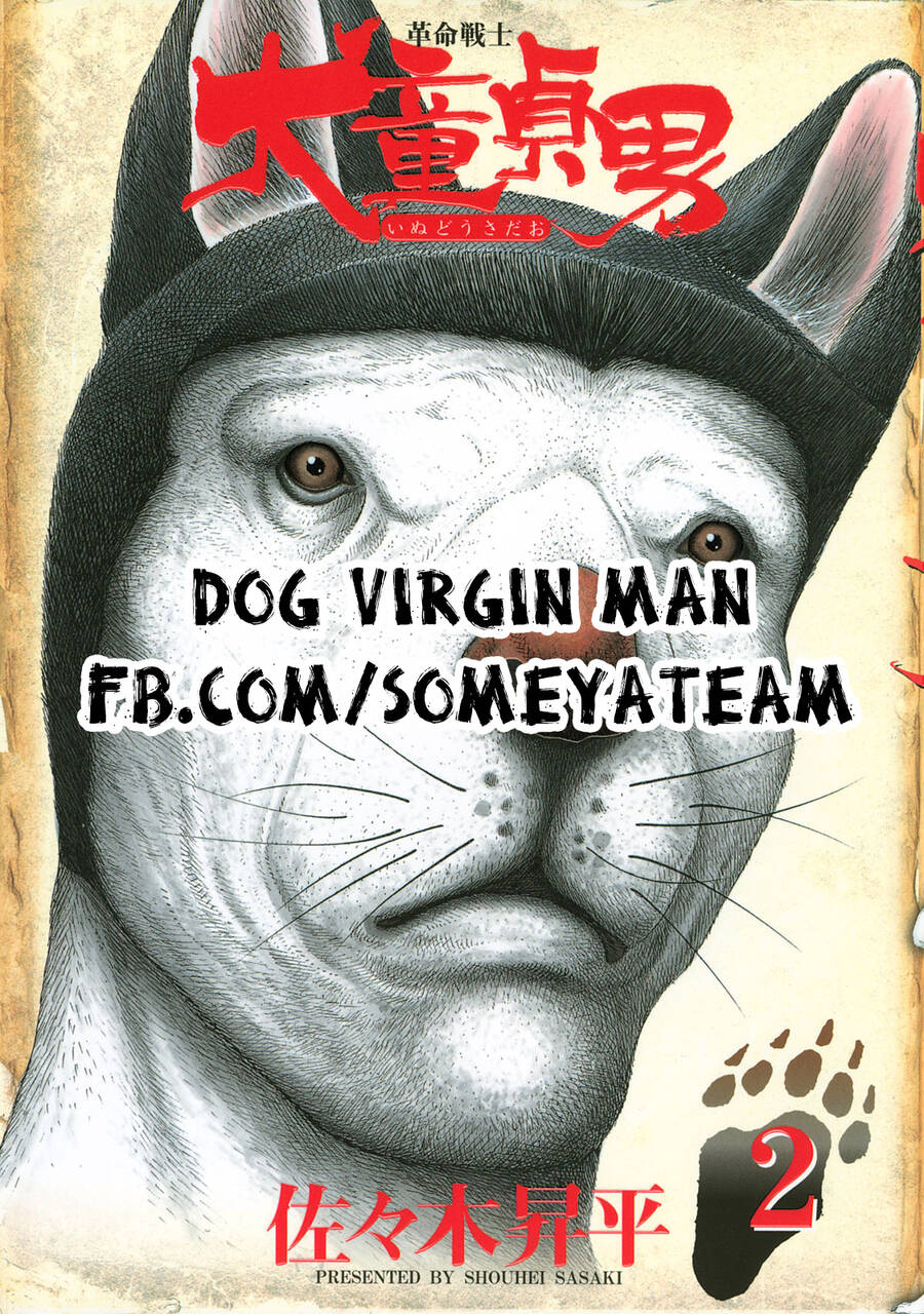 Chiến Binh Cách Mạng: Người Chó Còn Trinh Chapter 14 - Trang 0