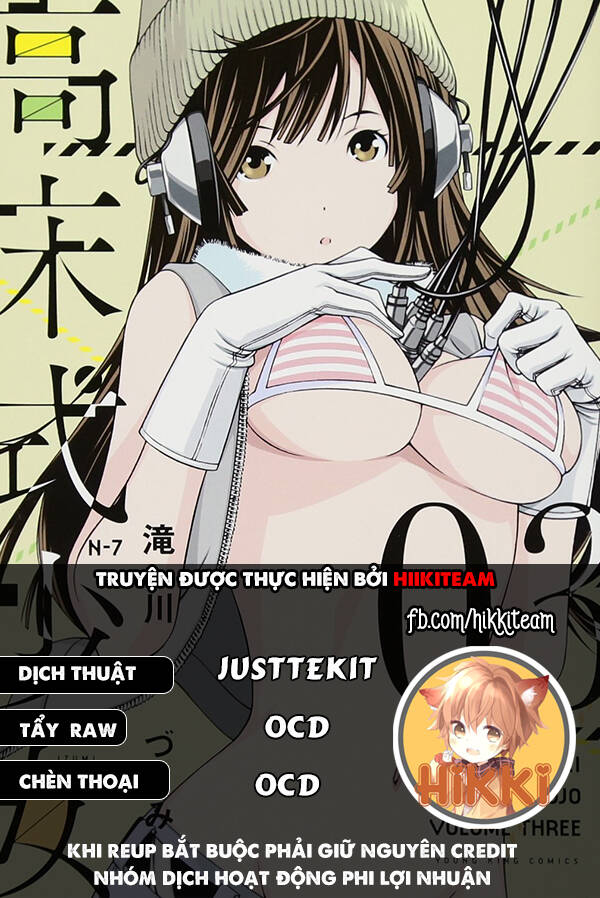 Takayukashiki Shoujo Chapter 16 - Trang 0