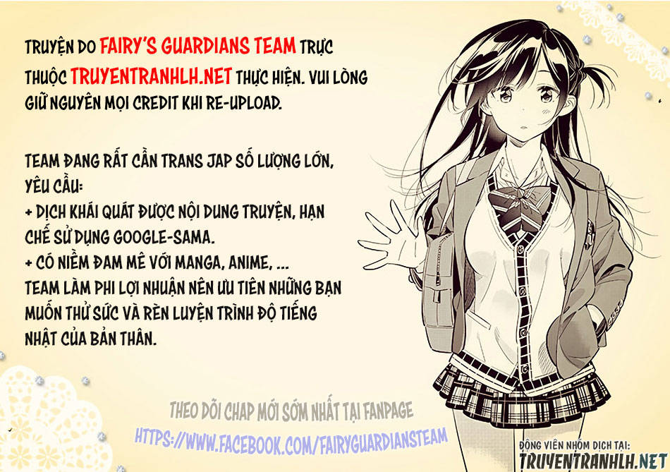 Takayukashiki Shoujo Chapter 3 - Trang 0