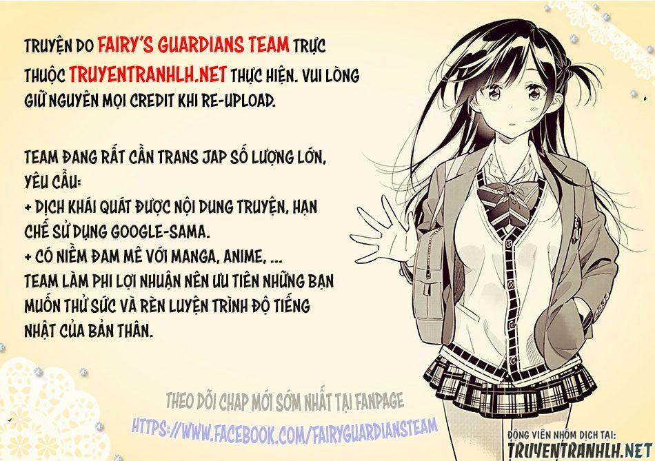 Takayukashiki Shoujo Chapter 7 - Trang 0