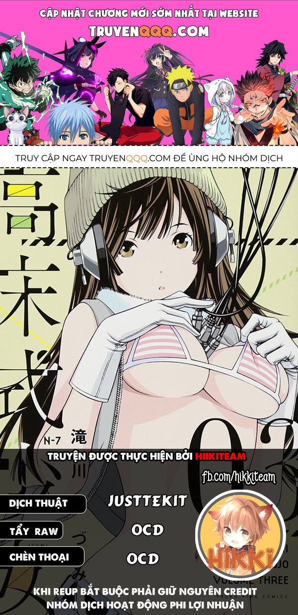 Takayukashiki Shoujo Chapter 18 - Trang 0