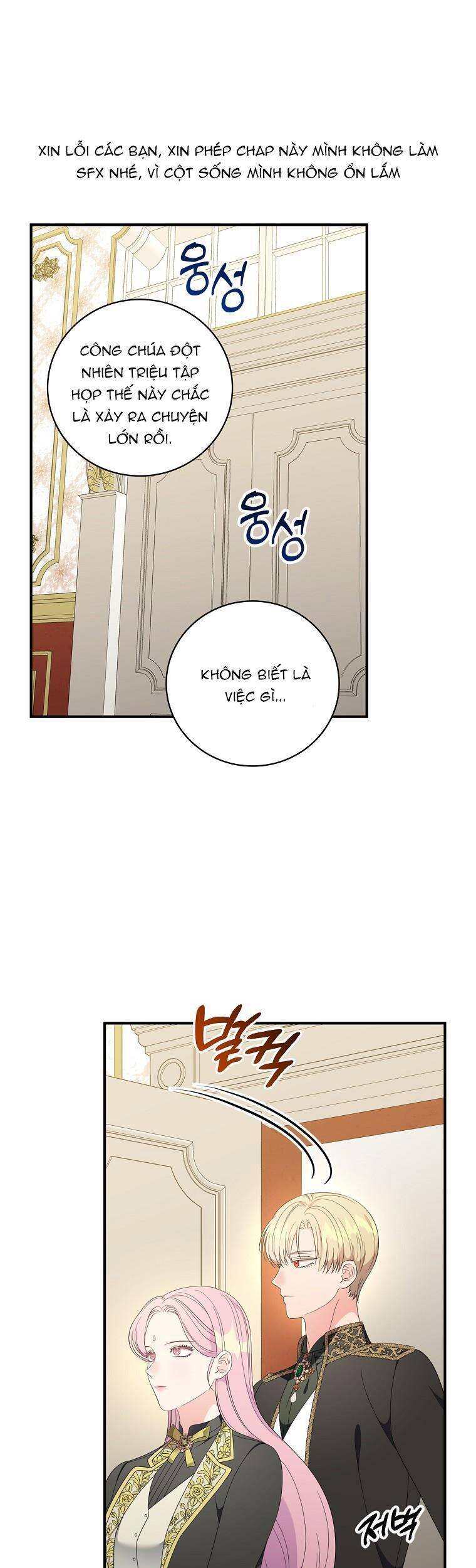 Nữ Công Tước Nhà Kính Chapter 100 - Trang 1