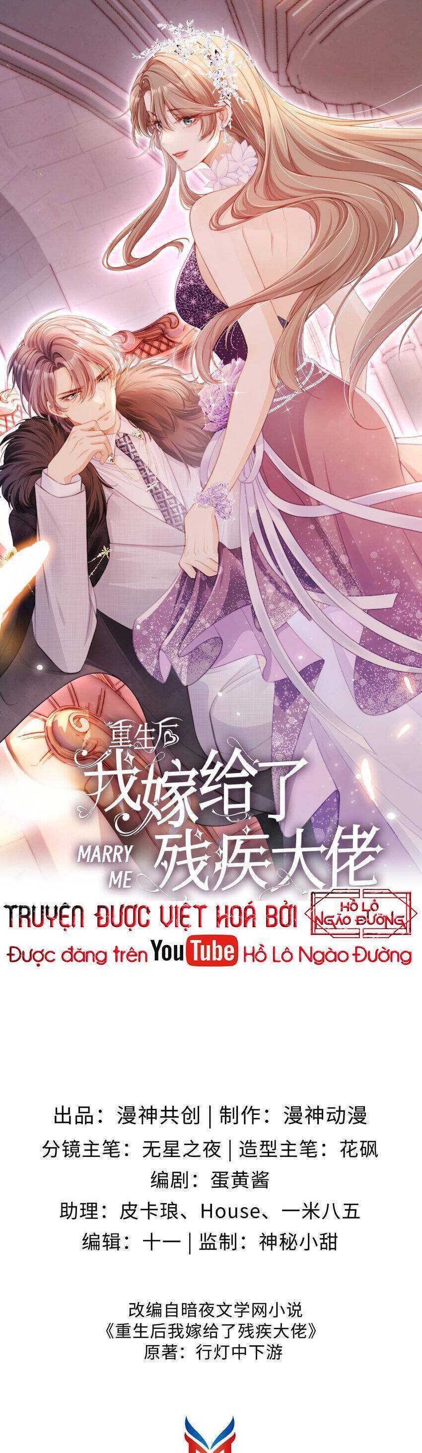 Sau Khi Trọng Sinh, Tôi Gả Cho Đại Lão Tàn Tật Chapter 59 - Trang 0